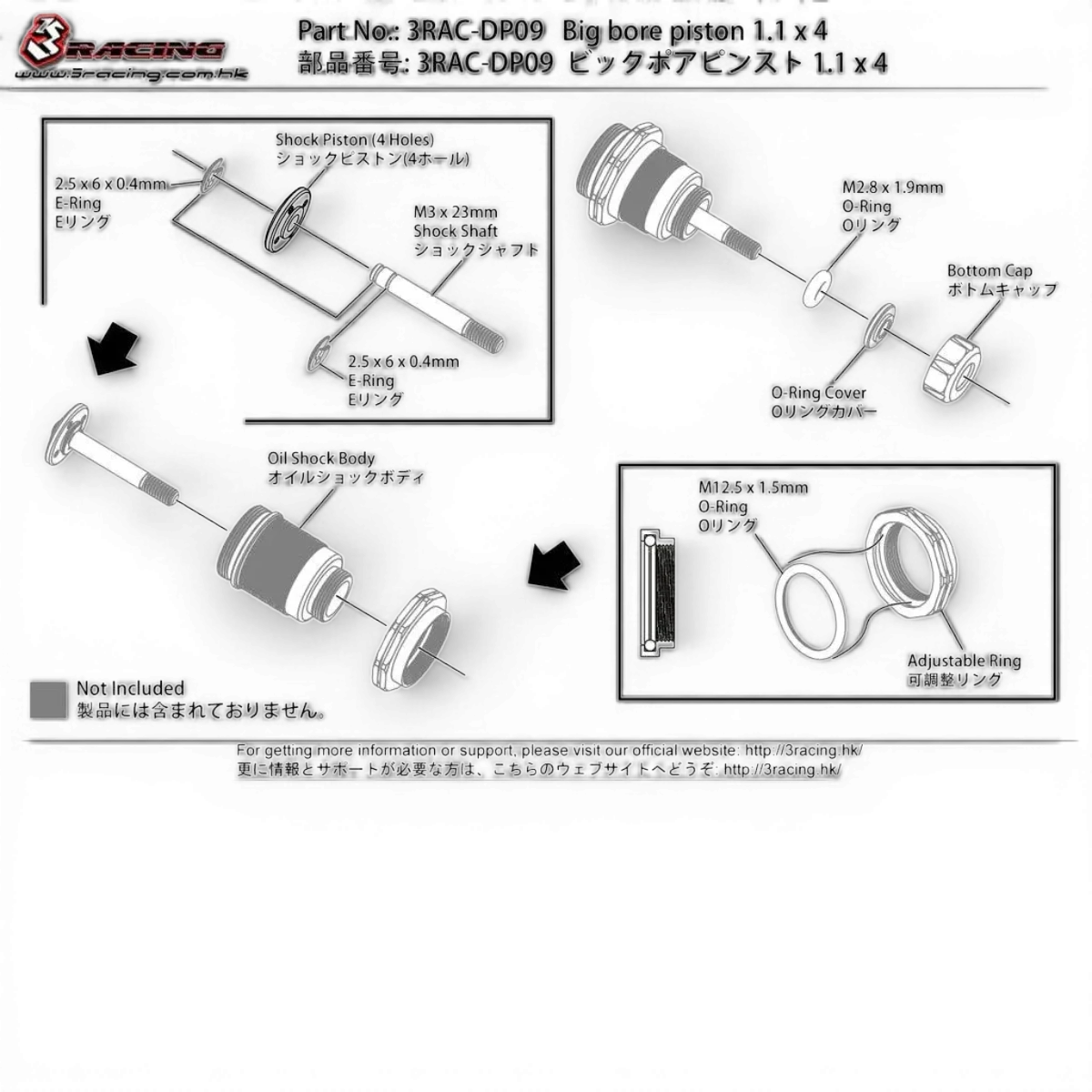 Pistons amortisseurs 4 trous BIGBORE de la marque 3 Racing Sakura, pièce détachée pour suspension de moto.