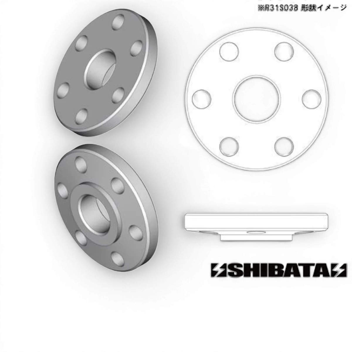 Pistons de Course SHIBATA φ1.3mm x 6 trous (4 pièces) - Shibata - DriftParadiZ