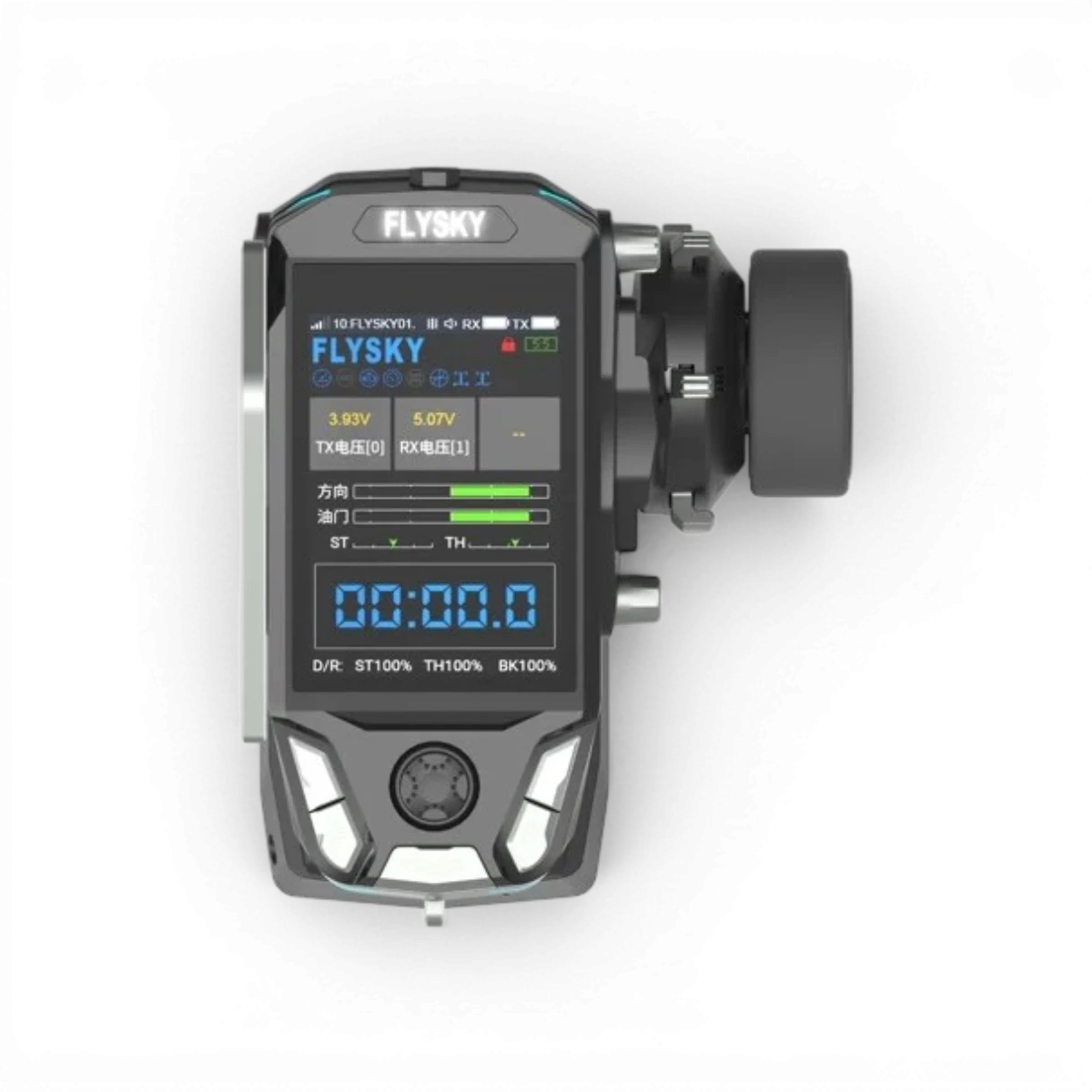 Radio FS-G11P Exclusive Absima de Flysky, télécommande électronique noire avec écran et boutons pour contrôle de véhicule RC.