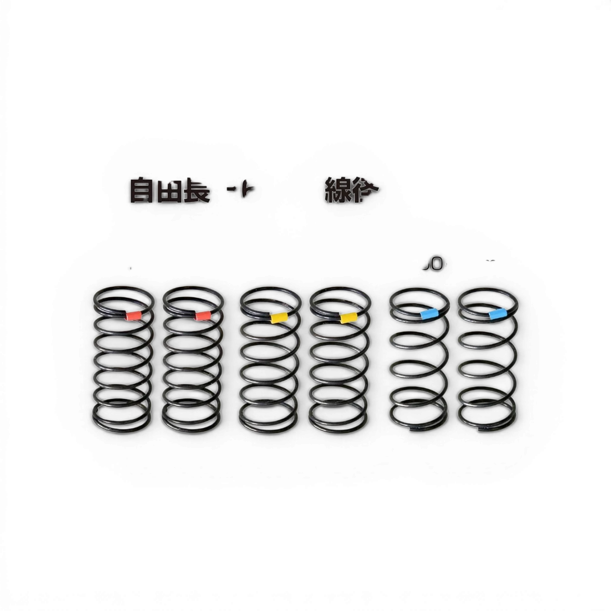 Ressort de compression Wrap-UP Next R 36 mm avec 3 jeux de spires (6,25/7,25/8,25) pour applications mécaniques.