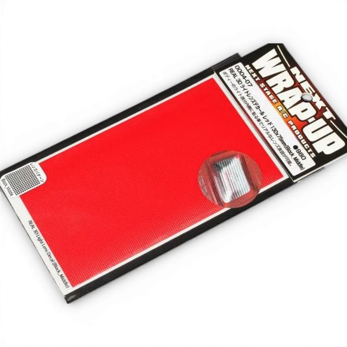 Autocollant rouge pour lentilles phares 3D Reel, carré moyen 130x75mm, de la marque Wrap-UP Next, application pour véhicules.