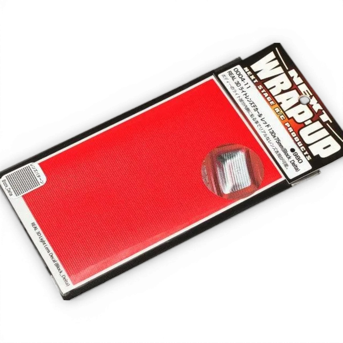 Autocollant pour lentilles phares 3D Reel Rouge et noir, 130x75mm, marque Wrap-UP Next, style Delta black