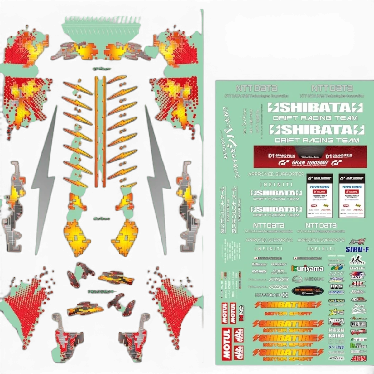Ensemble de stickers SHIBATA pour Infiniti Q60 D1GP, version 2022, pour personnalisation de voiture.