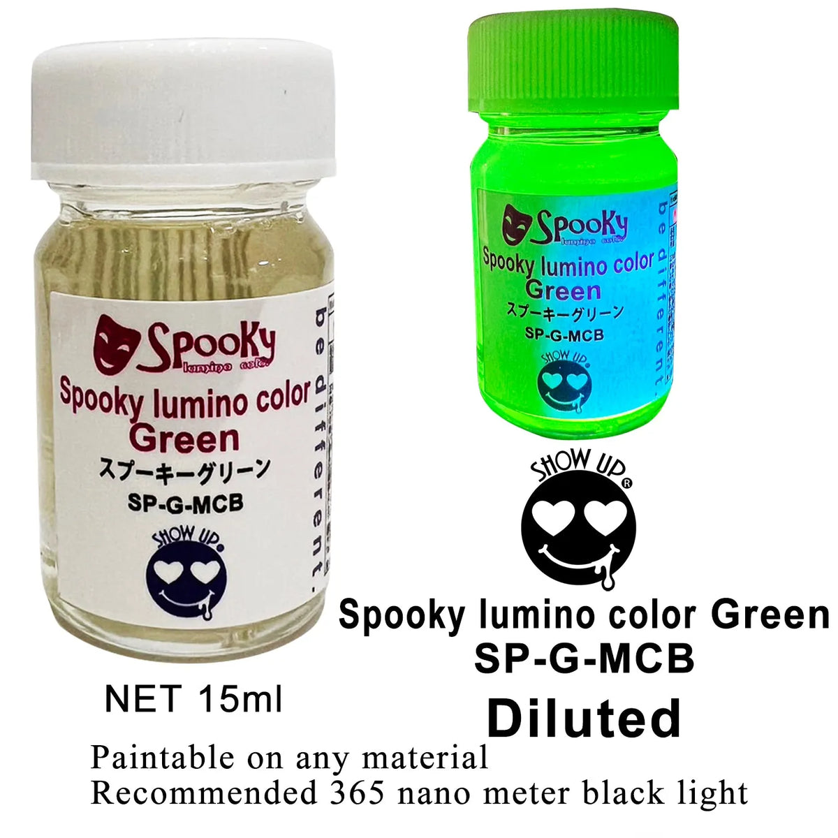 Masse de sorcier vert effrayant de la marque Show UP, avec détails effrayants et aspect sinistre, illustration pour événement d'Halloween.