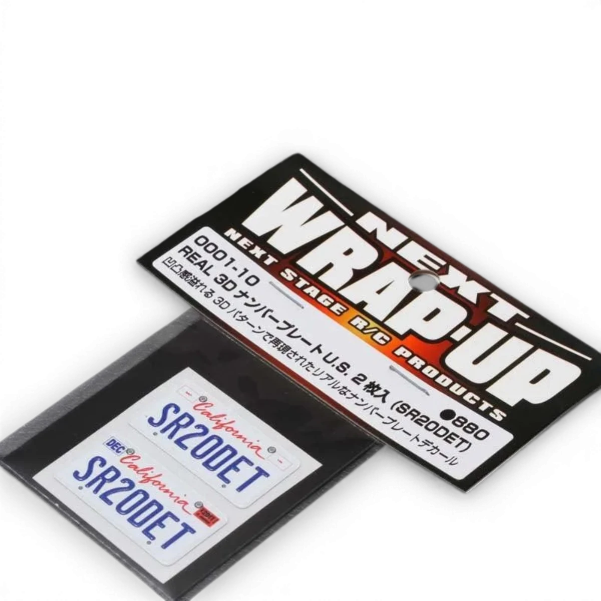 Autocollant de plaque d'immatriculation SR20DET de la marque Wrap-UP Next, design drift avec logo noir et blanc.