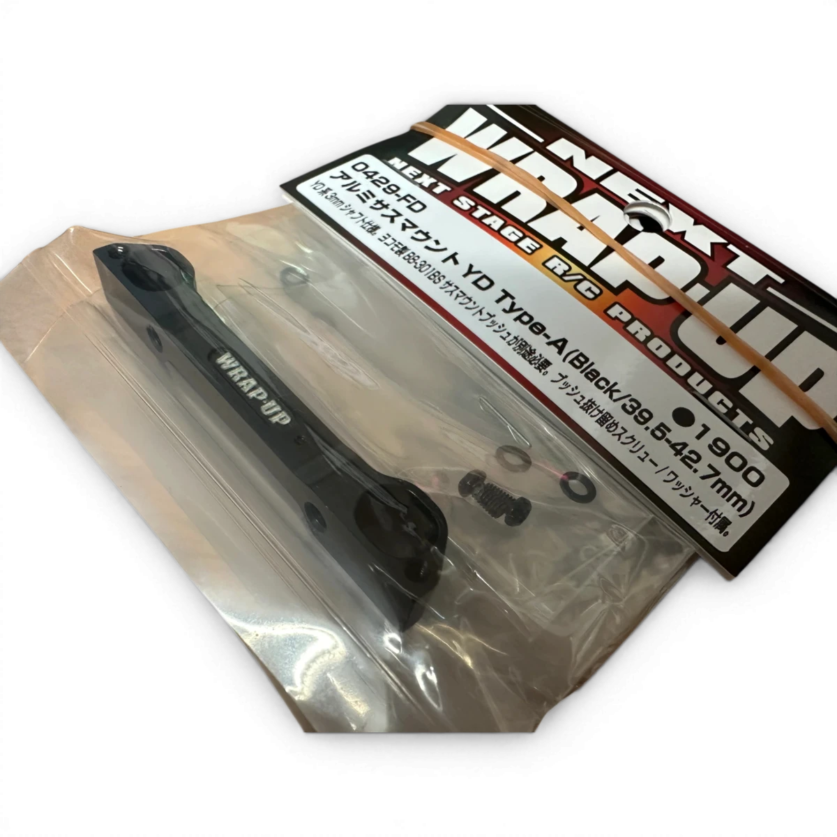 Support de Suspension en Aluminium YD Type A 39.5 - 42.7mm - Noir- Warp-UP Next - DriftParadiZ
