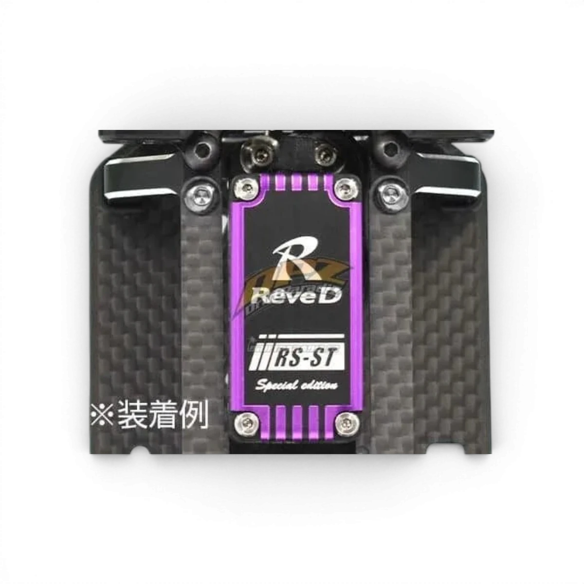 Vis titane pour servos RS-ST, composant électronique de haute qualité de la marque Team Reve D, idéale pour modélisme RC.