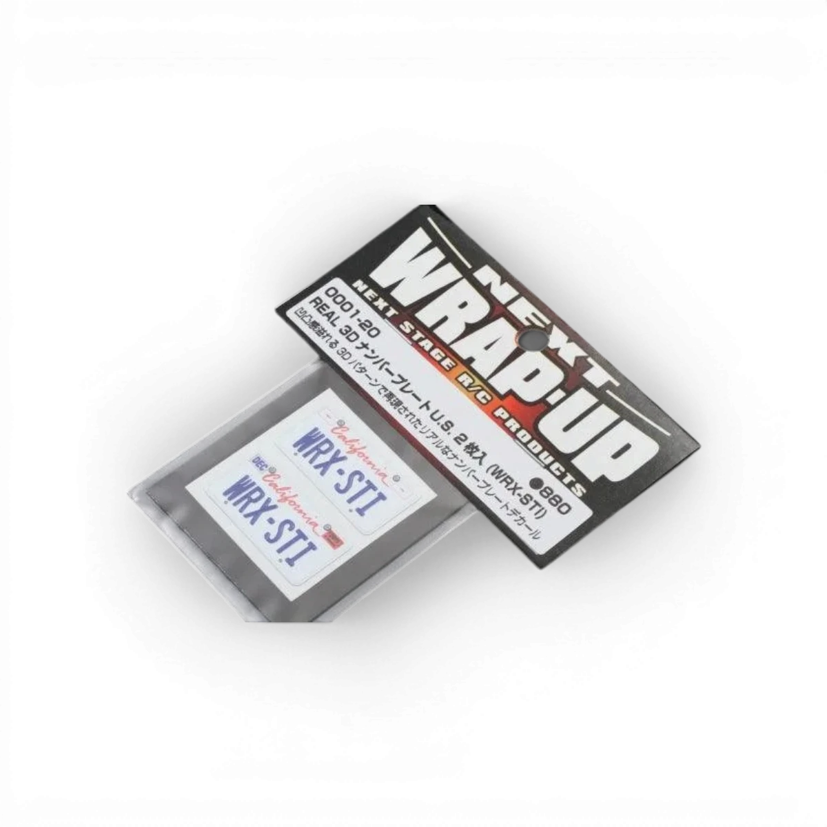 Autocollant de plaque d'immatriculation WRX-STi de la marque Wrap-UP Next, en vinyle noir avec logo WRX-STi.