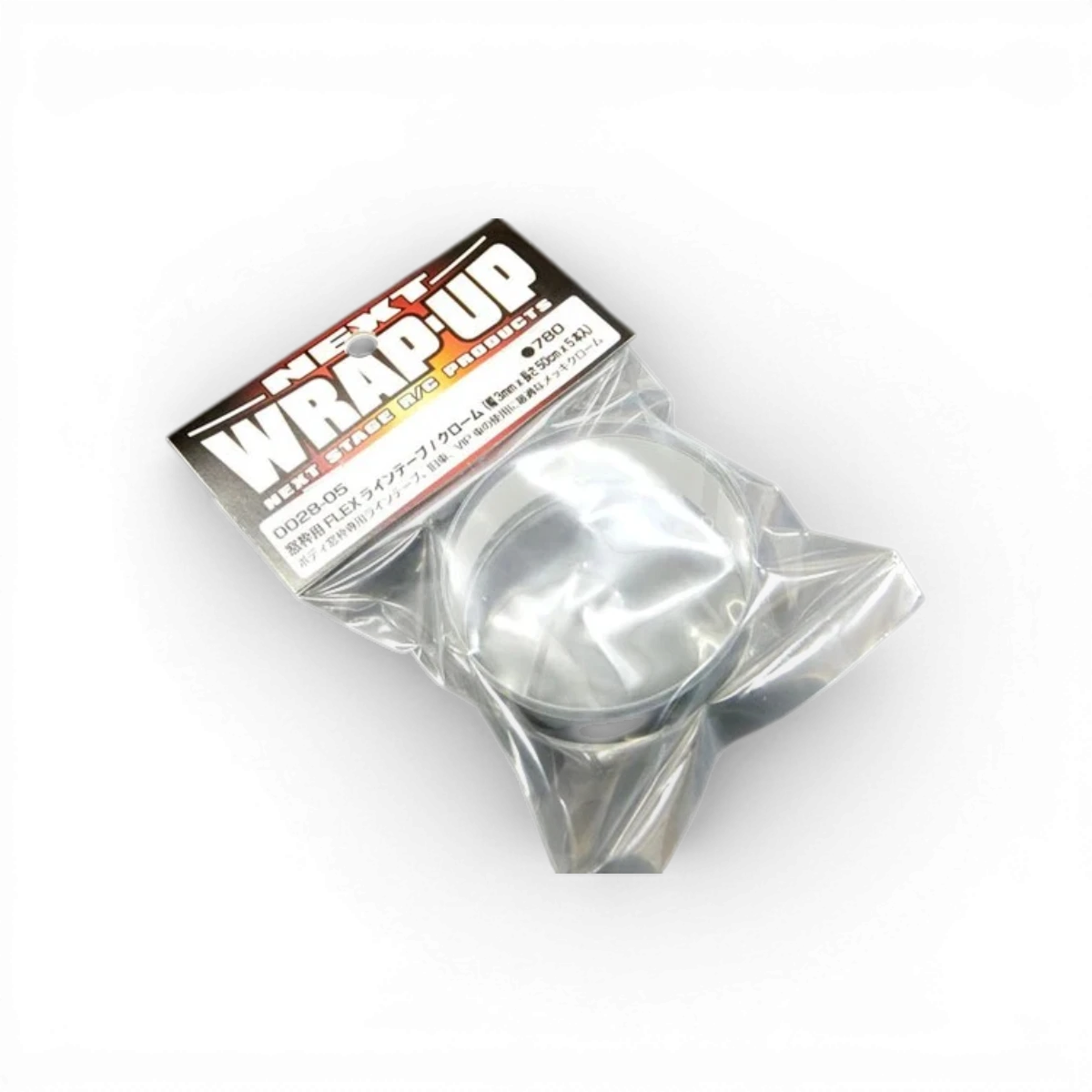 Ruban de finition FLEX-Line Tape noir mat pour contours de vitres, 1,5 mm ou 2 mm, de la marque Wrap-UP next.