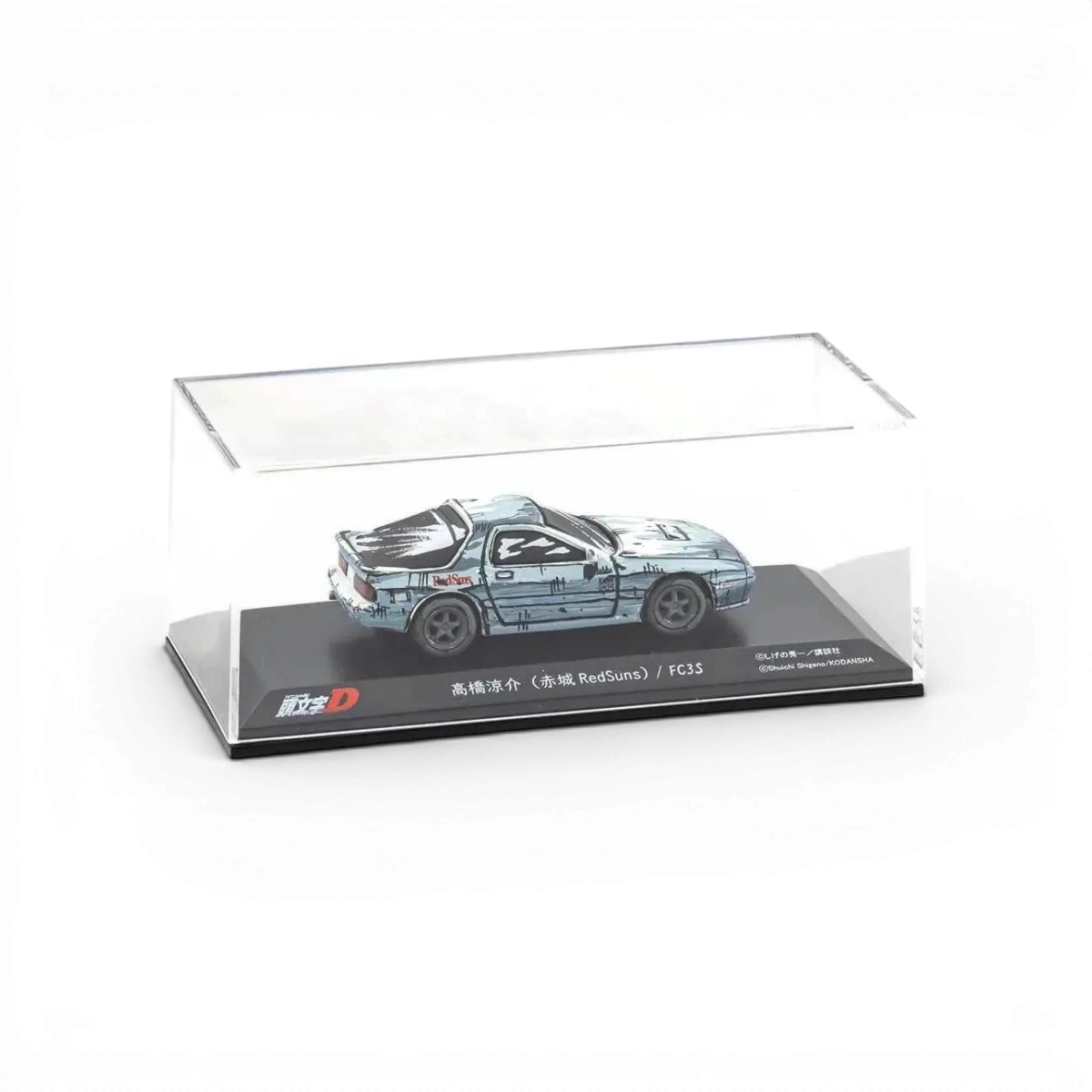 1:64 Initial-D Comic Edition 3 Cars Set + KS07117Y Free - KYOSHO - DriftParadiZ