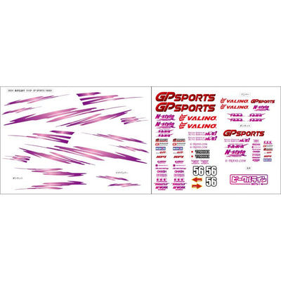 2024 GP Sports 180SX Takahiro Mori D1 TAKA Japan - TAKA Japan - TAKA-032