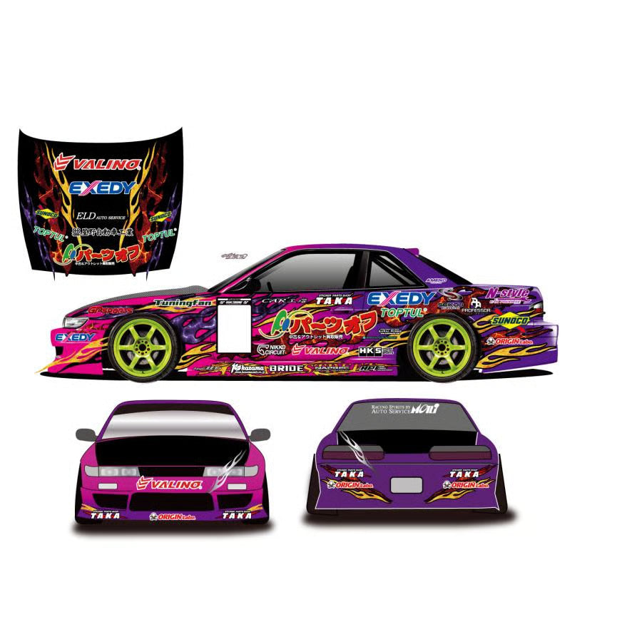 Modèle de voiture D1GP Silvia S13 de Ryu Nakamura, customisation par PS-Taka, vue détaillée du véhicule de drift japonais.