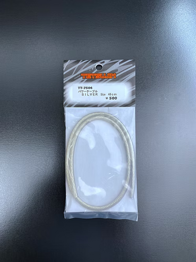 Cavo grigio per ESC/motore - Tetsujin - T-7504