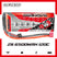 LiPo baterie 7.4V 6500mAh 120C - GAONENG - GNB65002S120W 