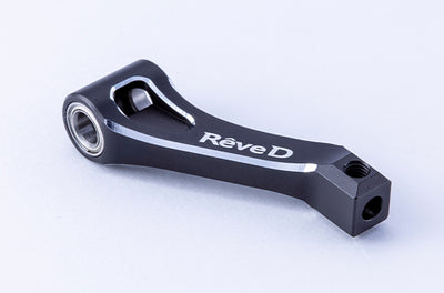 Brazo superior delantero de aluminio para MC-III – Rêve D – D1-M3-08