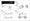 Différentiel TCD (Torque Coupling Differential) – Rhino Racing X Team AD - RA-2608