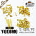 OMG – ENSEMBLE DE VIS POUR YD-2S - OMG - TG-GS10-YD