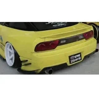 Aileron Rocket bunny 180sx spirit rei - ADDICTION - AD-PB2-6