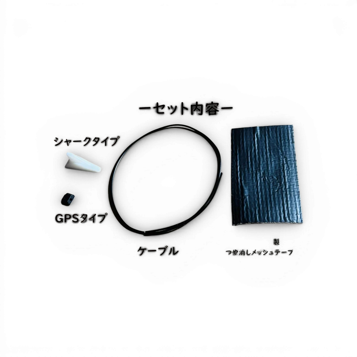Antenne de personnalisation ETO Works DriftParadiz 6 pour véhicule, noire avec design robuste et détails techniques visibles.