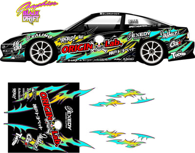 Autocollant - décoration complète - Low origin 1 - BlackDrift - BDG 0019 - low-origin-1