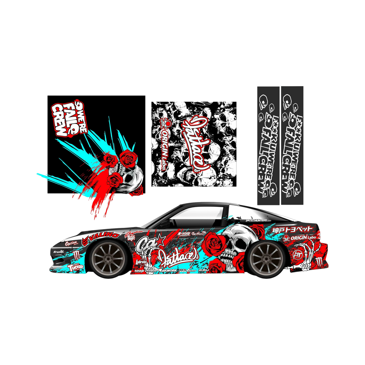 Autocollant de décoration complète Skoll Drift BlackDrift, sticker noir avec motif de drift, pour personnaliser un véhicule.
