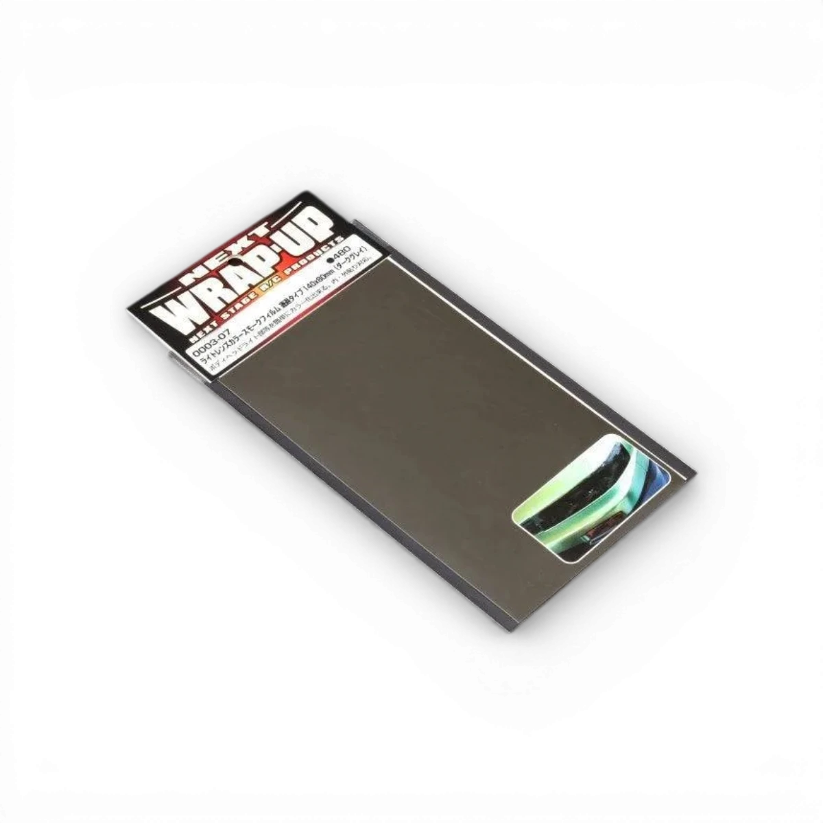 Autocollant pour phares/feux "tinté gris foncé" - 140x80mm - Wrap-UP Next - DriftParadiZ