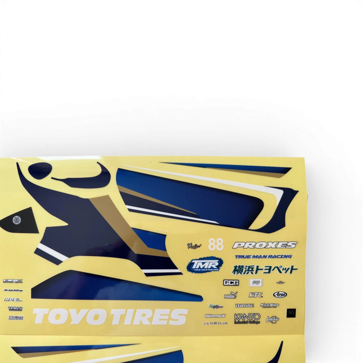 Autocollants de décoration complète KAWABATA D1GP 2022 pour carrosserie de voiture, par Addiction RC Design.