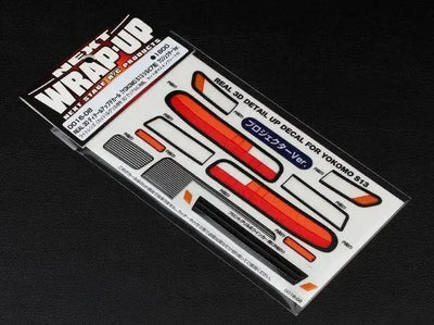 Samolepky - Skutečný 3D detail nahoru nahoru Yokomo Objektiv projektoru Silvia S13 - Wrap-UP Další - 0016-08