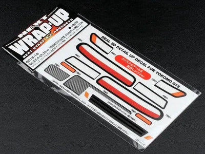 Samolepky - Skutečný 3D detail nahoru nahoru Yokomo Čtvercová čtvercová čtverce Silvia (Crystal Tail & Square Lens ver.) - Wrap-UP Další - 0016-15