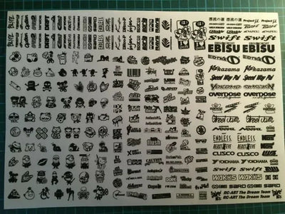 Autocollants - Sponsors - 46 - BlackDrift - sponsor-46