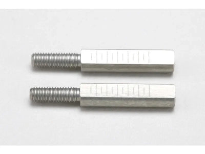 Biellettes 17mm - 4.5mm aluminium pour triangles inférieur aluminium RD 2.0 - YOKOMO - RD-008FA17