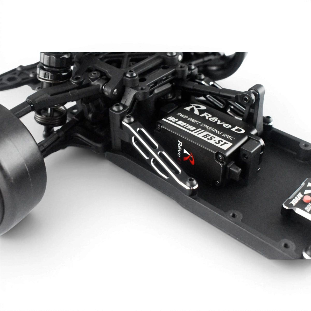 Bras de renfort châssis aluminum pour RDX - Rêve D - DriftParadiZ