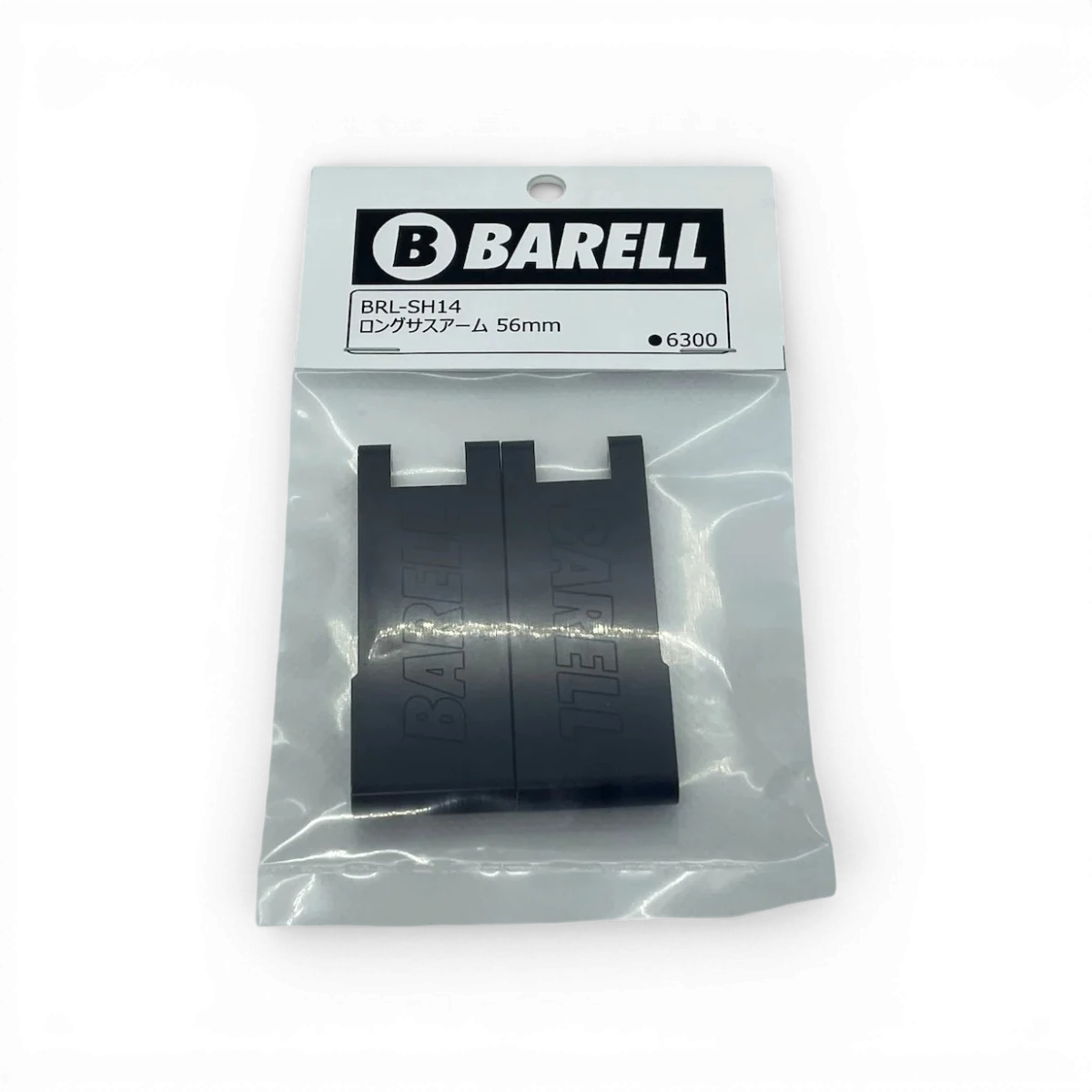 Bras de suspension long 56 mm Barell, pièce détachée pour drift, visible en noir avec fixation métallique.