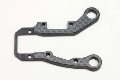 Bras inférieur arrière gauche en carbone pour série MD - YOKOMO - MD-008RLC1