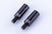 RDX MCIII stuurstops - Rêve D - D1-KS5