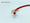 Câble Rouge MOTEUR/ESC 100cm 12awg ultra souple - DPartZ