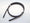 CABLE 13AWG 100cm high density - ACUVANCE - OP-15117