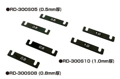 Cales kick up 0.8mm - Rêve D - RD-300S08