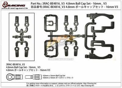 Chappes 4.8 mm 16 mm y 12 mm /v2 - 3Racing - 3RAC-BE4816/V2