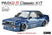 RMX 2.5 Classic + E30RB chassis - MST - 532206G