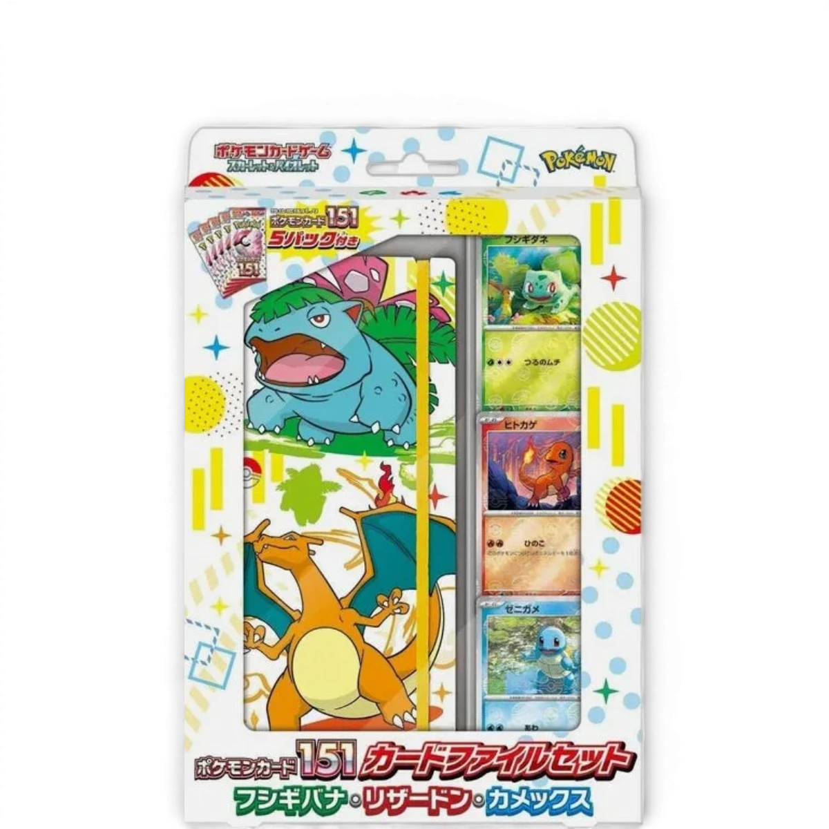 Coffret japonais Florizarre/Dracaufeu pokémon SV2A 151 - DriftParadiZ