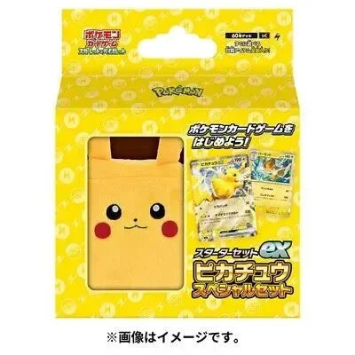 Coffret pokemon japonais pikachu EX SVC Scarlet et violet plush deck - plush-deck-pika