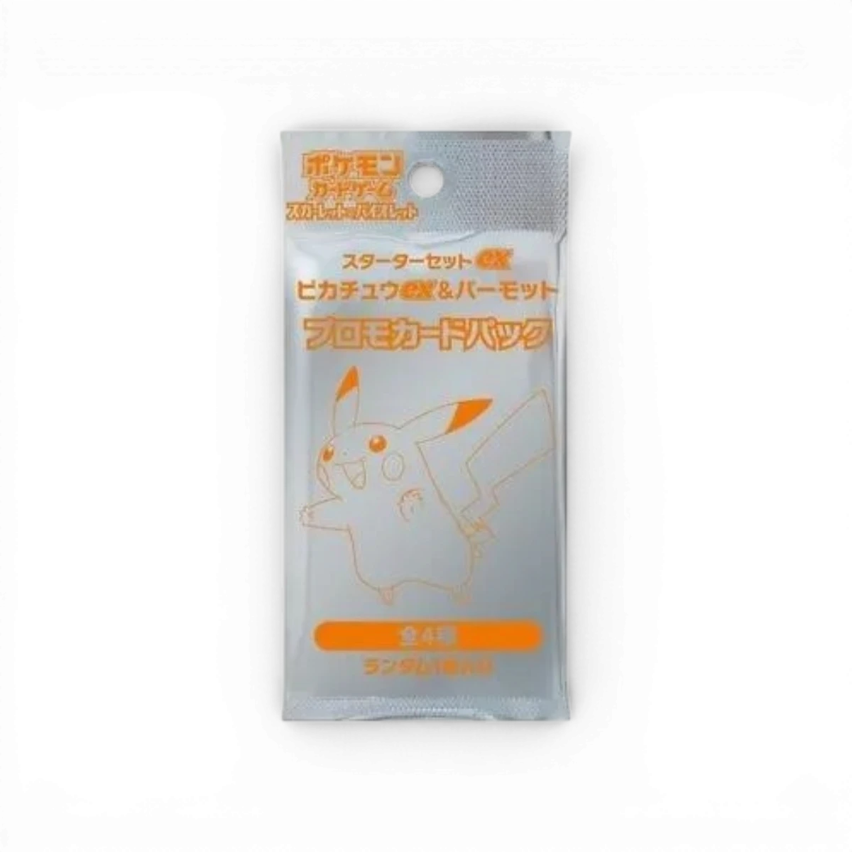 Coffret pokemon japonais pikachu EX SVC Scarlet et violet plush deck - DriftParadiZ