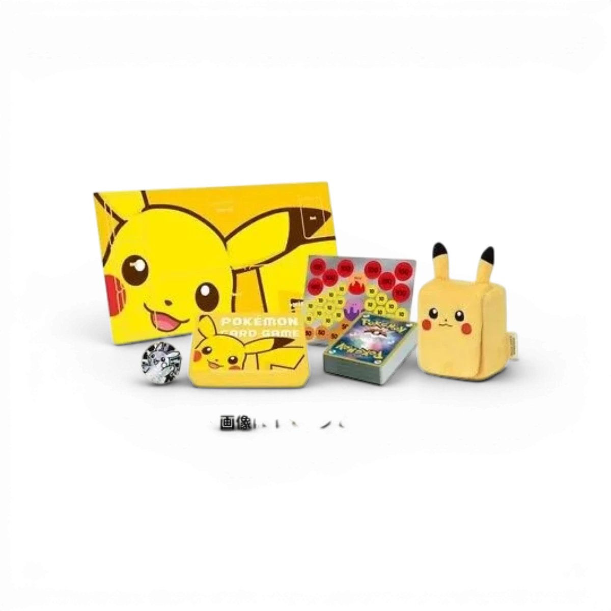 Coffret pokemon japonais pikachu EX SVC Scarlet et violet plush deck - DriftParadiZ