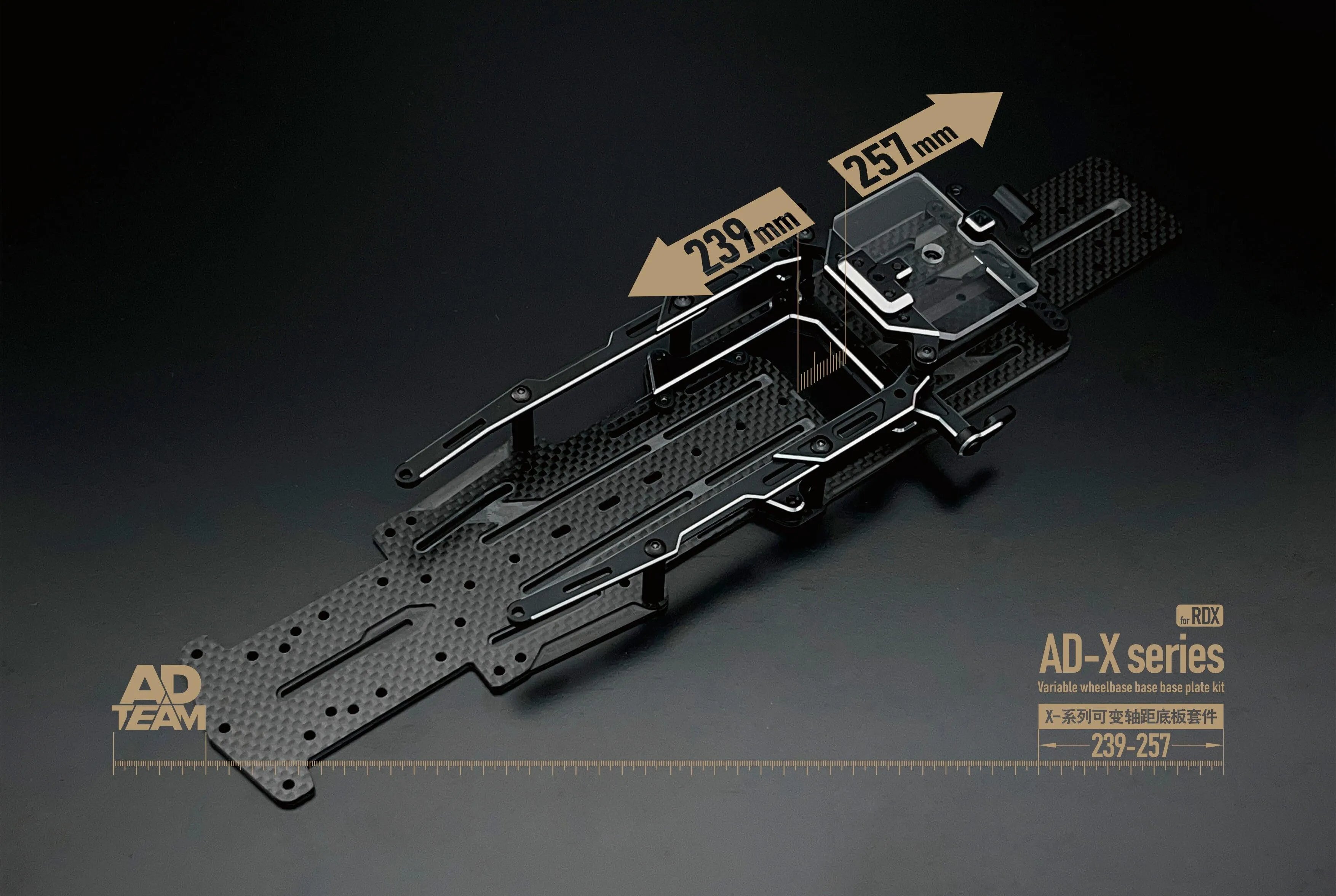 AD-X series adjustable conversion RDX - TEAM AD – DriftParadiZ