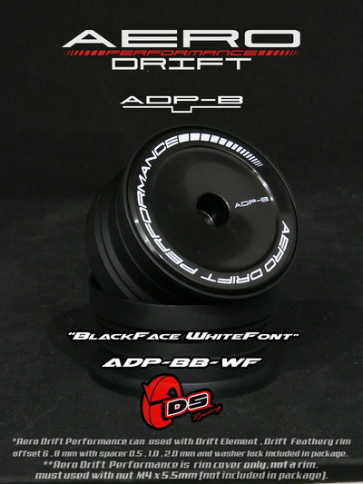Couvercle aero performance drift pour drift element - Flat - Noir - DS Racing - ADP-BB-WF