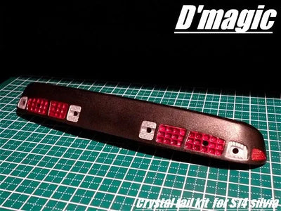 Crystal tail kit (S14 Silvia) - D'magic - DM4-300