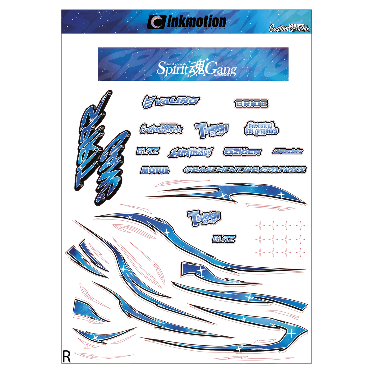 Décoration complète autocollante Blue Cosmos d'Inkmotion, motif floral bleu pour personnaliser murs ou surfaces.