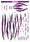 Complete self-adhesive decoration - Skidclub - Basement LAB Graphics - BLG-SXOC-P75/08459