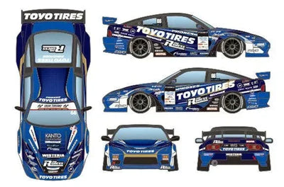 Decoration wisteria toyotires - Rêve D - DB-180WS